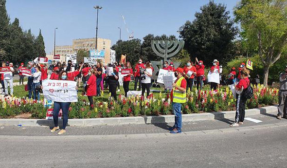 הפגנה של עצמאים בירושלים (ארכיון)