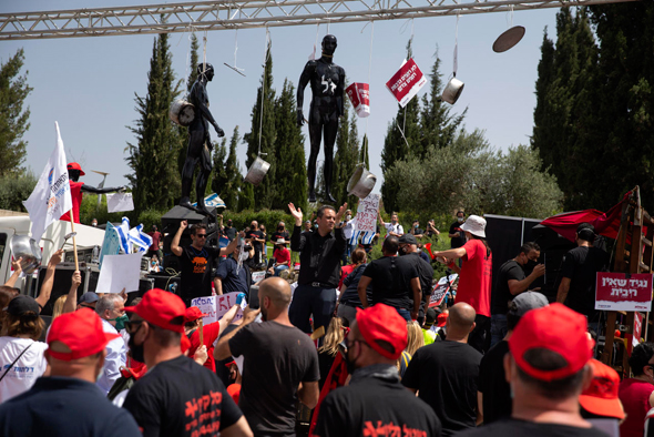 עצמאים מפגינים בירושלים, צילומים: עמית שאבי
