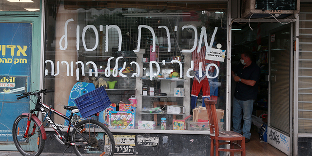 הקורונה מכה גם בצעירים: איך מונעים התפתחות של דור אבוד בישראל?