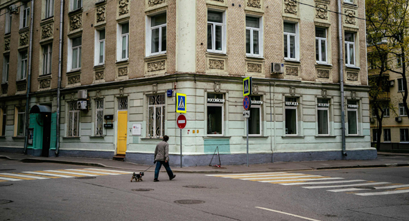 רחובות ריקים במוסקבה בשל הקורונה