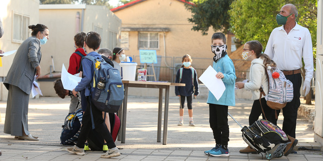 With Only 41 New Patients Over the Last 24 Hours, Israeli Students Sent Back to Hit the Books
