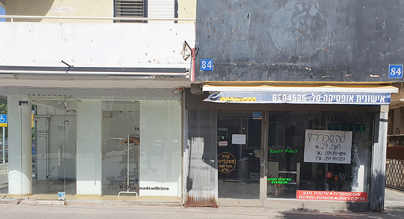 חנויות שנסגרו בתל אביב