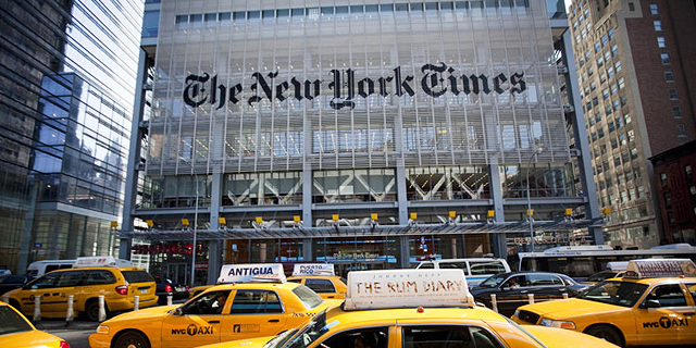 טעות יקרה: הניו יורק טיימס שלח הצעת הנחה ל-8.6 מיליון איש