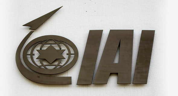 IAI sign. Photo: Reuters