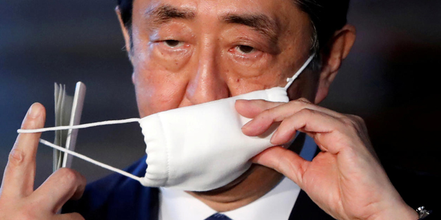 שינזו אבה, ראש ממשלת יפן , צילום: רויטרס