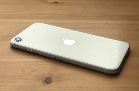 עיצוב של האייפון 8 עם מפרט של האייפון 11 פרו, צילום: איתמר זיגלמן