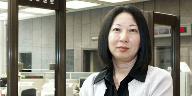 הבנק המרכזי ביפן מצרף אישה לצוות הניהול הבכיר - לאחר 138 שנה