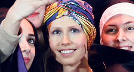 Asma al-Assad. Photo: AFP