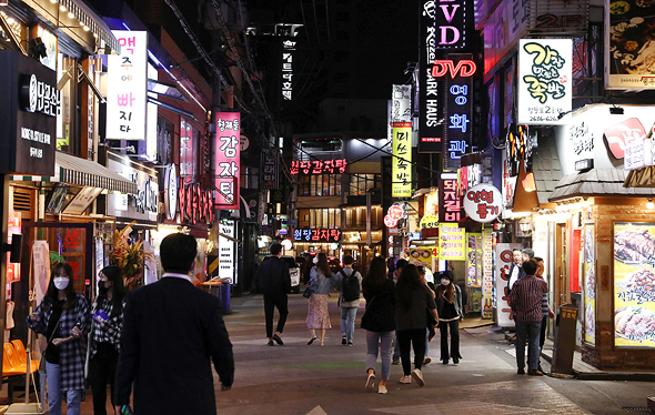 Seoul, South Korea. Photo: Getty Images