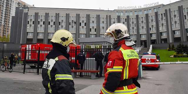 השריפה בבי"ח ברוסיה, צילום: איי אף פי