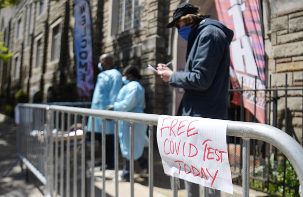 בדיקות קורונה בברוקלין, צילום: איי אף פי