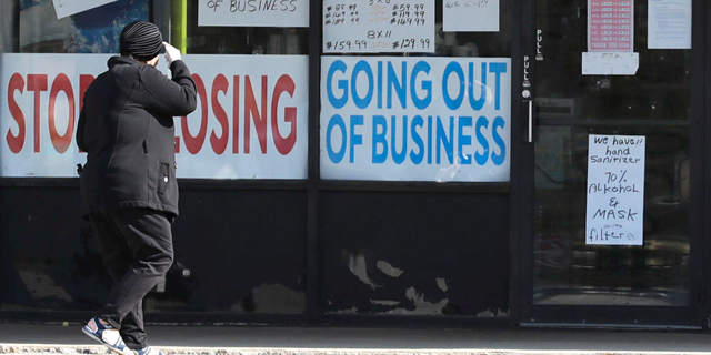 עסק סגור באילינוי, ארה"ב, צילום: איי פי