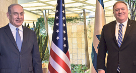 Benjmain Netanyahu hosts Mike Pompeo at his residence in Jerusalem. Photo: Kobi Gideon/GPO