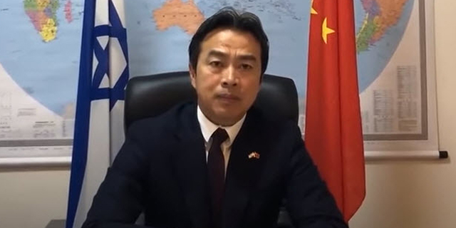 שגריר סין בישראל נמצא ללא רוח חיים בביתו