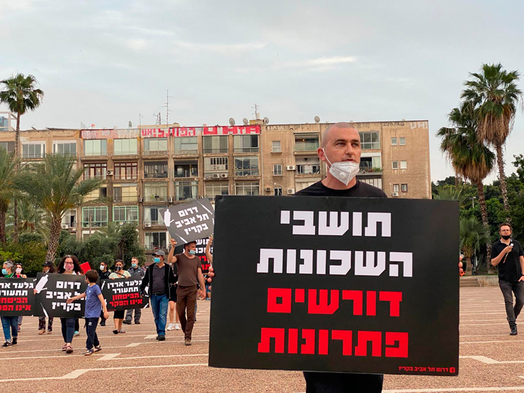 לפני כשבוע הפגינו בכיכר רבין תושבי השכונות. איש מהעיריית ת"א לא יצא אליהם