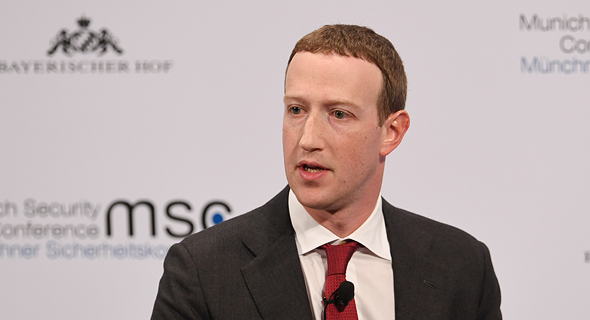 מארק צוקרברג מנכ"ל ומייסד פייסבוק