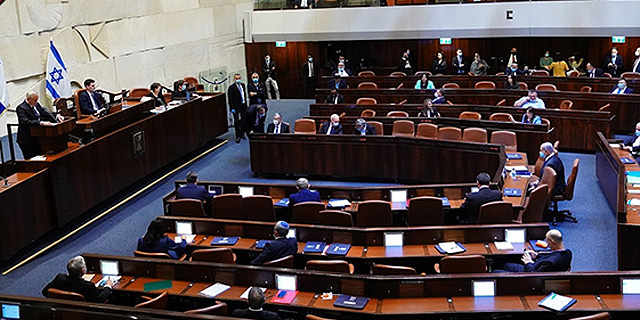 הצעת החוק לדחיית פיזור הכנסת ב-120 יום אושרה לקריאה שנייה ושלישית