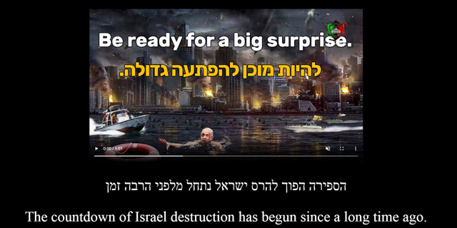 מתקפת סייבר גדולה שיתקה אתרים רבים בישראל: &quot;גורמים איראניים פרצו&quot;