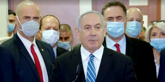 Netanyahu Trial on Charges of Bribery, Fraud, and Breach of Trust Commences in Jerusalem