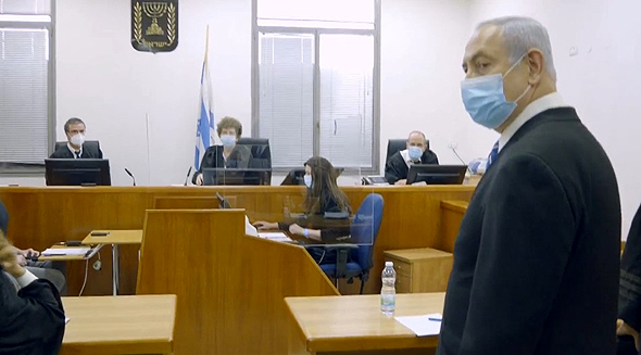 רה"מ נתניהו בעת פתיחת משפטו בבית המשפט המחוזי בירושלים