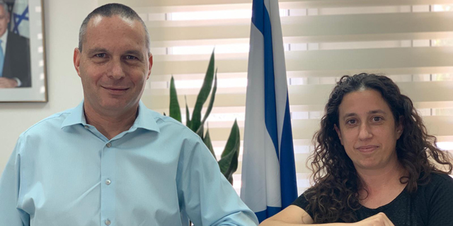 Moran Bar Appointed Chief of Staff for Israel’s Minister of Science and Technology