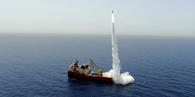 Israel Aerospace Industries Showcases Ballistic Strike Missile