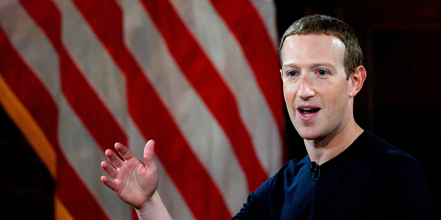 פייסבוק החמיצה את צפי ההכנסות לרבעון - אך עקפה את תחזית הרווח