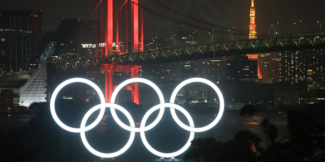 הסמל של האולימפיאדה מתנוסס בטוקיו, צילום: רויטרס