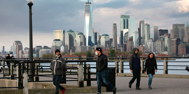 New York City skyline. Photo: AP