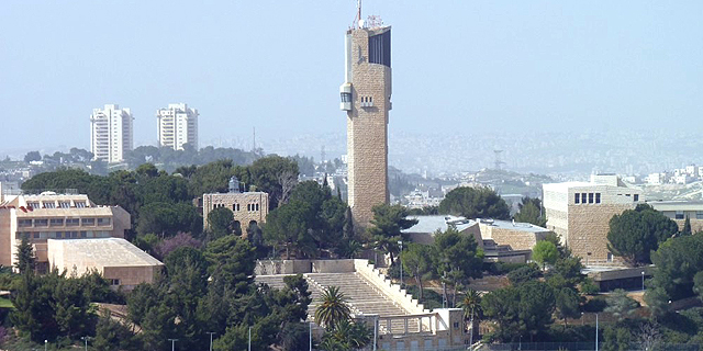 האוניברסיטה העברית עשויה לגרוף מאות מיליונים במסגרת הסכם עם רשות מקרקעי ישראל