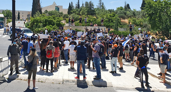 Artists and event organizers hold a protest in Jerusalem
