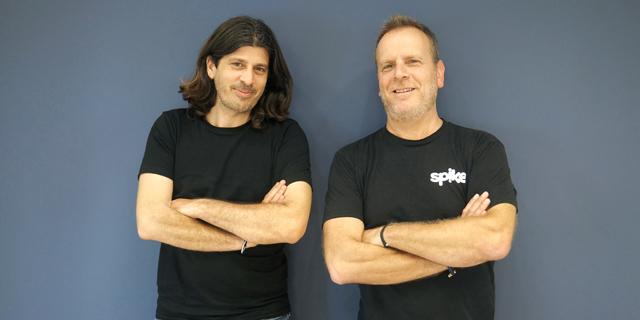 Insight Partners leads &#036;8 million investment in Israeli emailing platform Spike