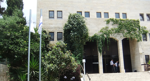 בית לשכת עורכי הדין בטלביה, ירושלים