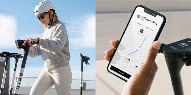 Navigation is coming to scooters