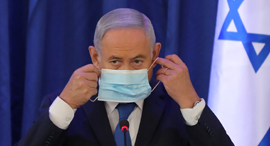 Israel Prime Minister Benjamin Netanyahu. Photo: Reuters