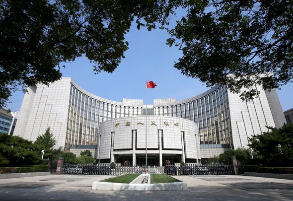  הבנק המרכזי של סין 