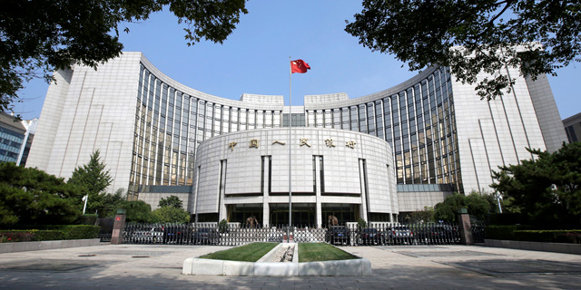 ניסיון נוסף של בייג&#39;ינג לתמרץ את הכלכלה - הבנק המרכזי של סין הוריד את ריבית הפריים