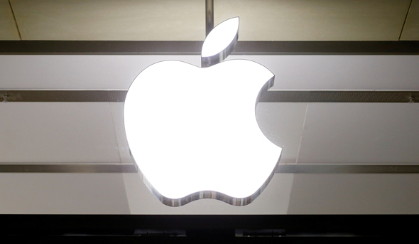 לוגו משרד אפל Apple באזל שוויץ, צילום: רויטרס