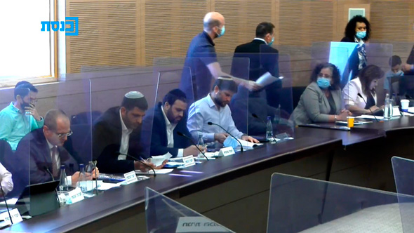 הדיון בוועדת הכספים, צילום: ערוץ הכנסת