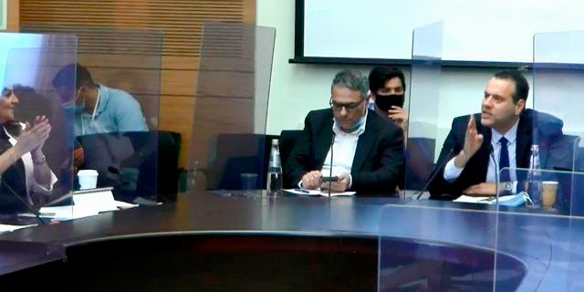 מיקי זוהר בדיון בוועדת הכספים, צילום: ערוץ הכנסת