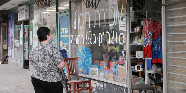 פסימיות ישראלית: אמון הצרכנים בכלכלה חזר לשפל של אפריל
