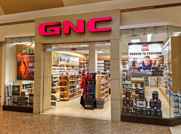 חנות של GNC בבוסטון