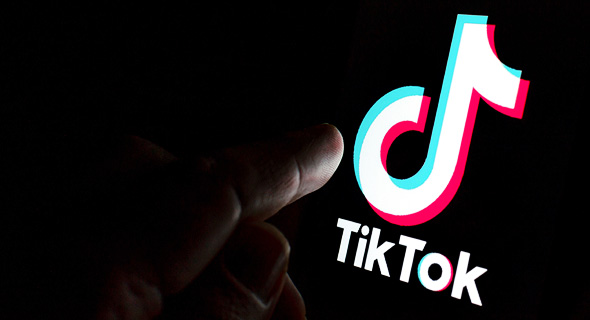 TikTok - Photo: Shutterstock