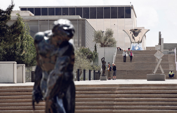 מוזיאון ישראל, צילומים: איי אף פי