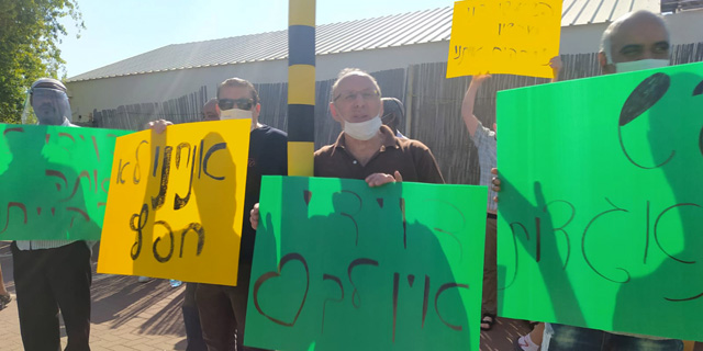 עובדי אורלייט הפגינו נגד ההנהלה: רוכש החברה לא מכיר בהסכם הקיבוצי