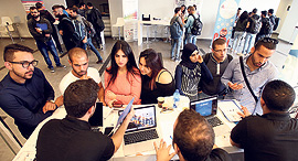 Israel's tech industry would welcome a boost from the government. Photo: Elad Gershgoren