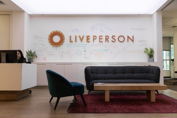 LivePerson office in Ra&#39;anana. Photo: Micha Lobtov 