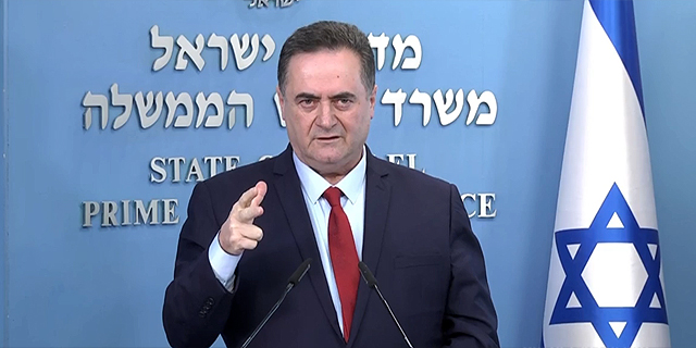 שר האוצר ישראל כץ מציג את התוכנית הכלכלית, אתמול.  שפע של סיסמאות, צילום מסך: לע"מ