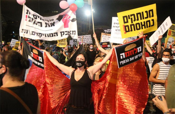 ההפגנה אמש בתל אביב, צילום: מוטי קמחי