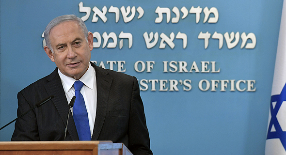 Israel Prime Minister Benjamin Netanyahu. Photo: Kobi Gideon